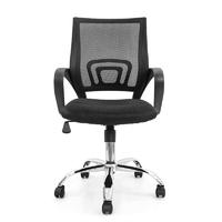 Low Back Office Computer Desk Chair