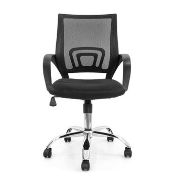 Low Back Office Computer Desk Chair
