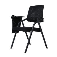Foldable Mesh Upholstered Nesting Chair Conference Room Chair