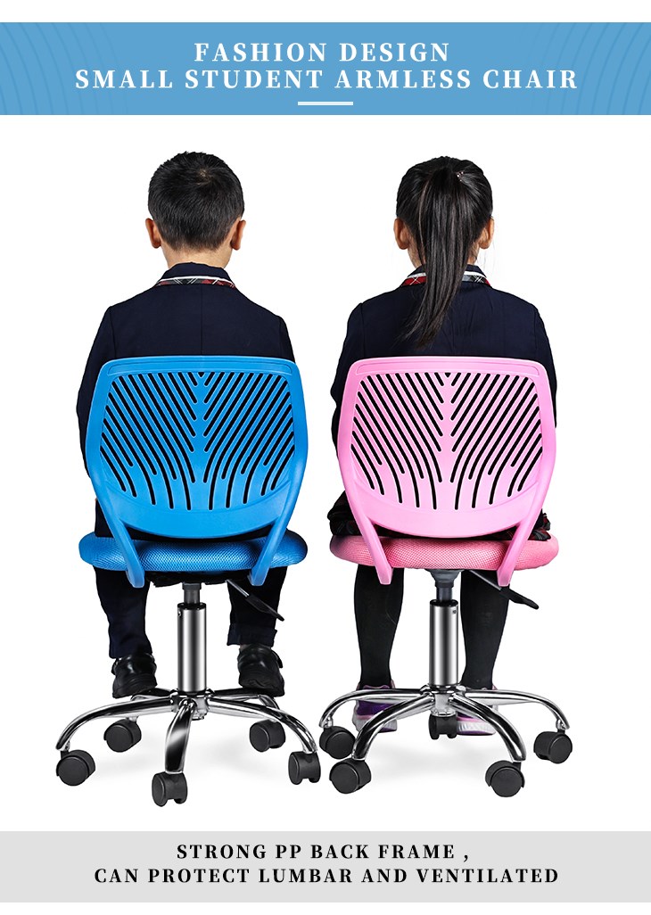 Armless PP Frame Pink Mesh Office Chair for Children-5