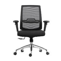 High Quality Ergonomic Computer Office Task Chair Office Mesh Task Chair