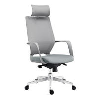 Frank Tech Commercial Furniture Office Mesh Chair Modern High Back Chair