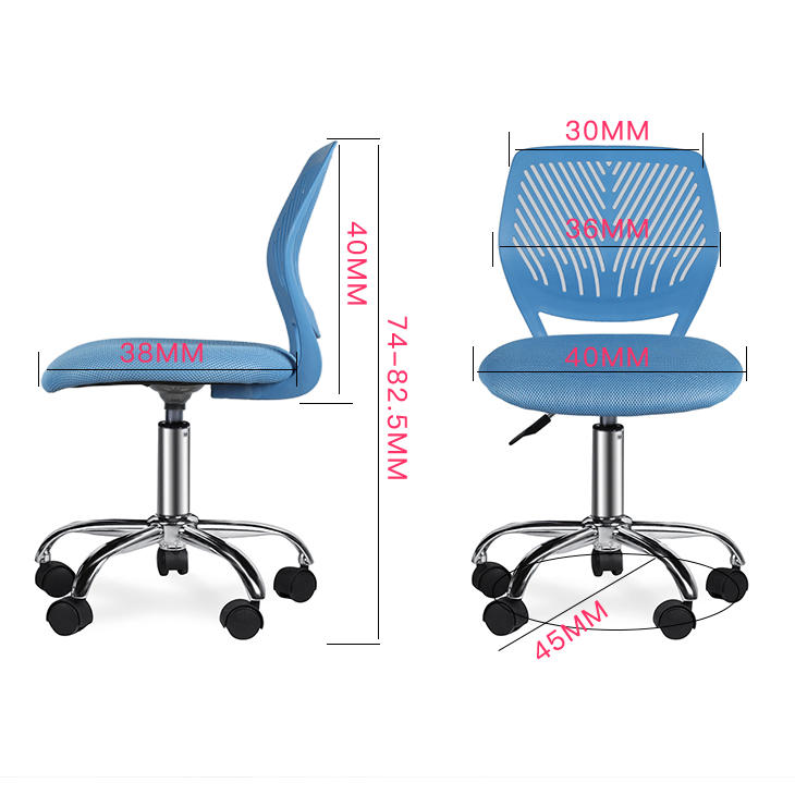 Armless PP Frame Pink Mesh Office Chair for Children-2